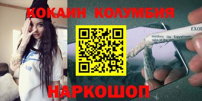 не бодяженный Ставрополь