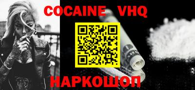 не бодяженный Ставрополь