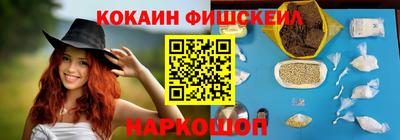 не бодяженный Ставрополь