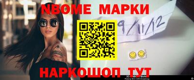 амф Среднеуральск