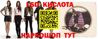 не бодяженный Ставрополь