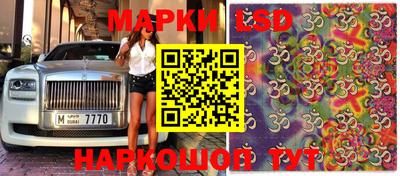 амф Среднеуральск
