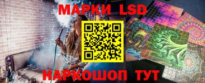 не бодяженный Ставрополь