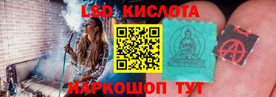 амф Среднеуральск