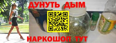 не бодяженный Ставрополь