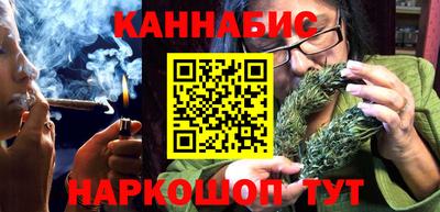 кокс Старая Купавна