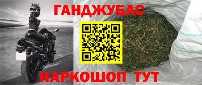 кокс Старая Купавна