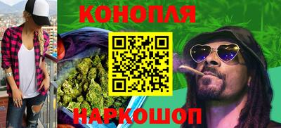 кокс Старая Купавна