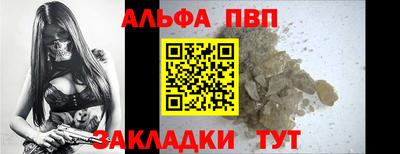 кокс Старая Купавна