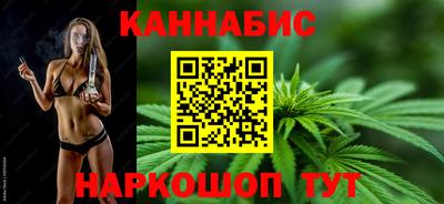 кокс Старая Купавна