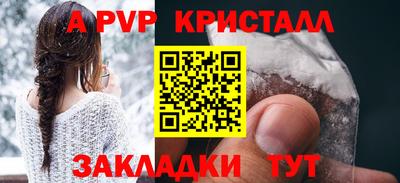 амф Среднеуральск