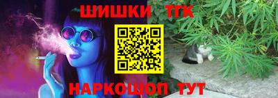амф Среднеуральск