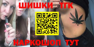 не бодяженный Ставрополь