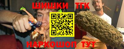 амф Среднеуральск