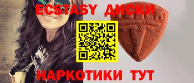 не бодяженный Ставрополь