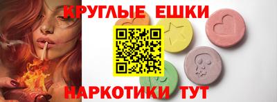 амф Среднеуральск