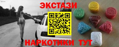 не бодяженный Ставрополь