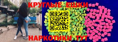 кокс Старая Купавна