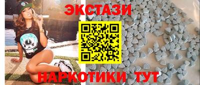 амф Среднеуральск