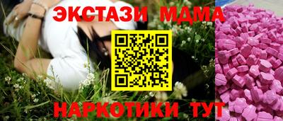 не бодяженный Ставрополь