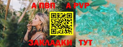 не бодяженный Ставрополь