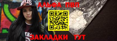 не бодяженный Ставрополь