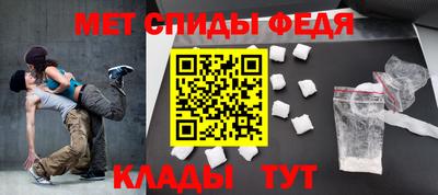 кокс Старая Купавна