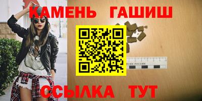 амф Среднеуральск