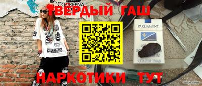 не бодяженный Ставрополь
