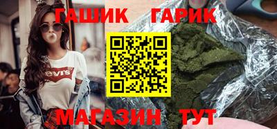 амф Среднеуральск