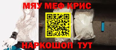 амф Среднеуральск