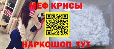 кокс Старая Купавна