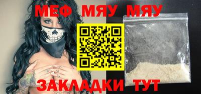 амф Среднеуральск